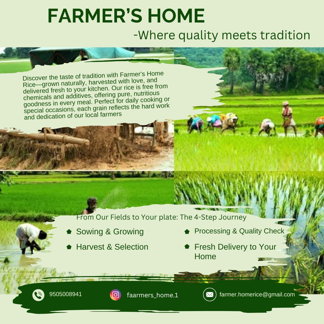 Farmers_Home Gallery Image